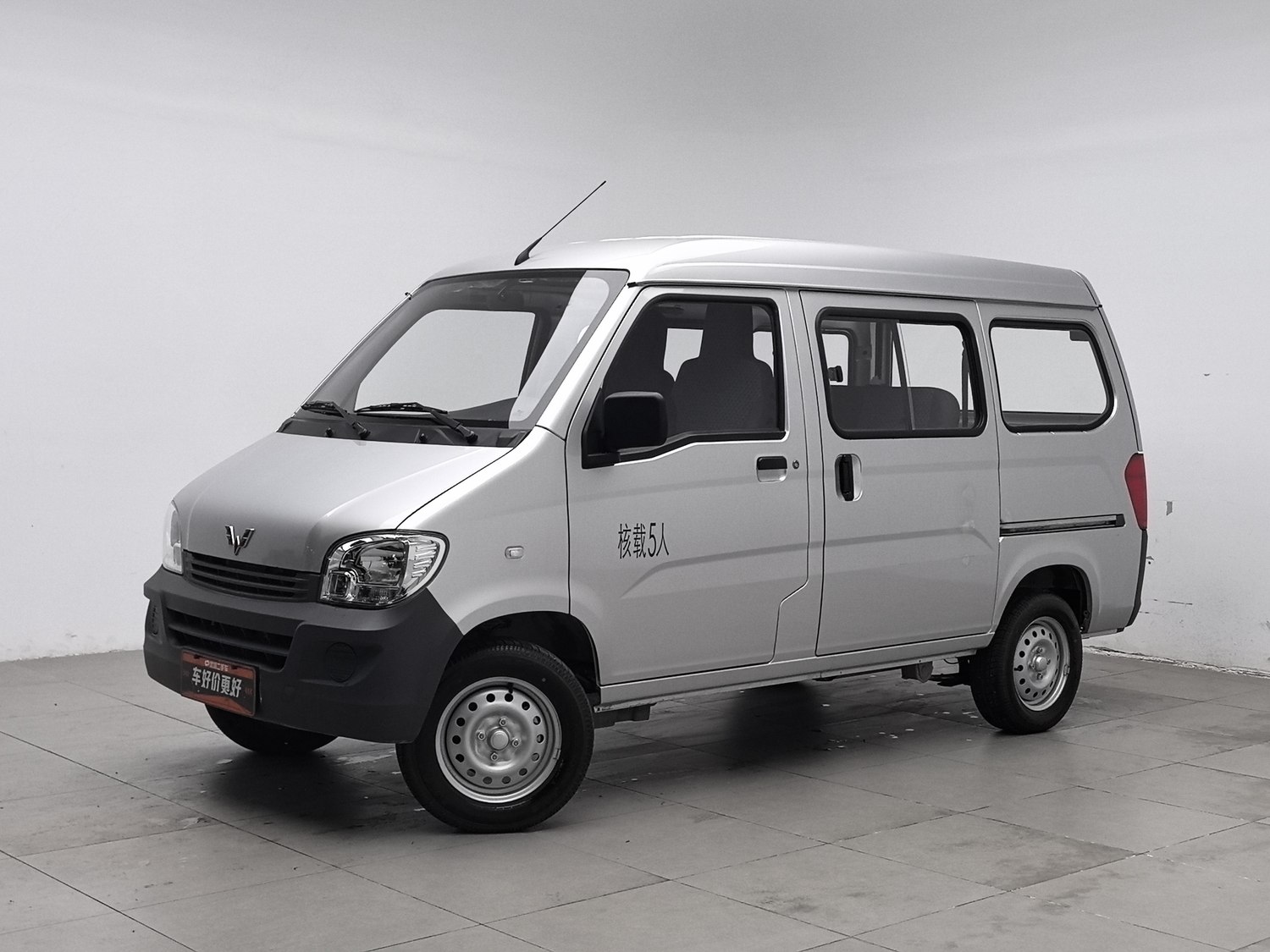 Used Wuling Sunshine 2023 1.5 MT