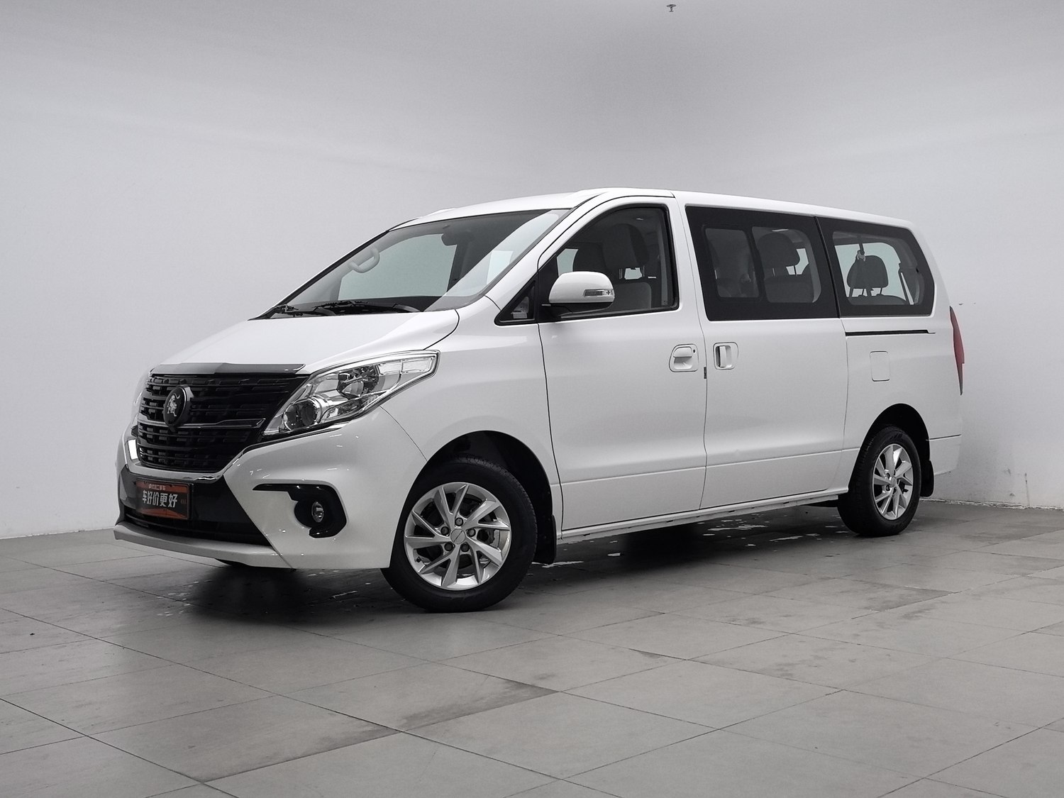 Used Dongfeng Forthing Lingzhi PLUS 2024 1.5 MT
