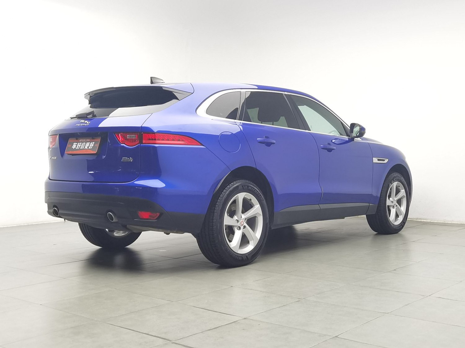 Used Jaguar F-PACE 2020 2.0 AT