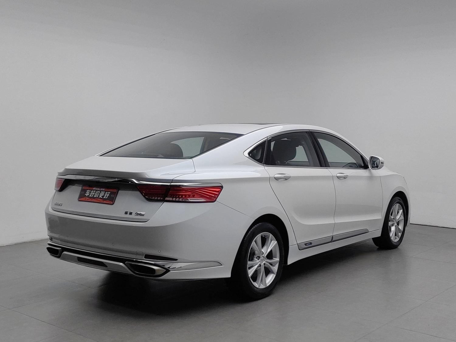Used Geely Borui 2020 1.5 AT