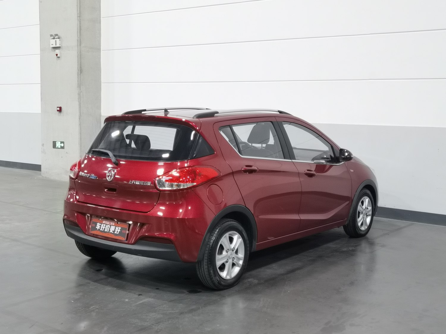 Used Baojun 310 2017 1.5 AT