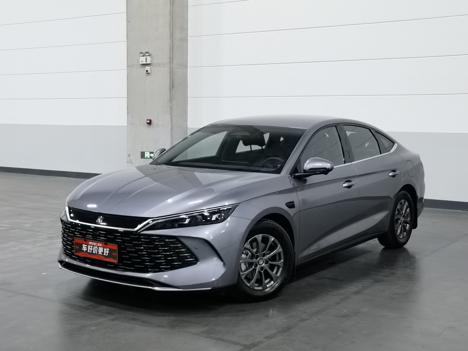 Used BYD Qin L 2025 1.5 AT
