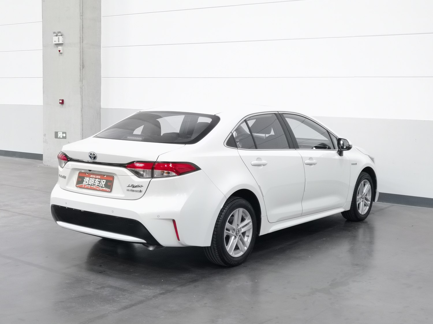Used Toyota Levin 2019 1.8 AT