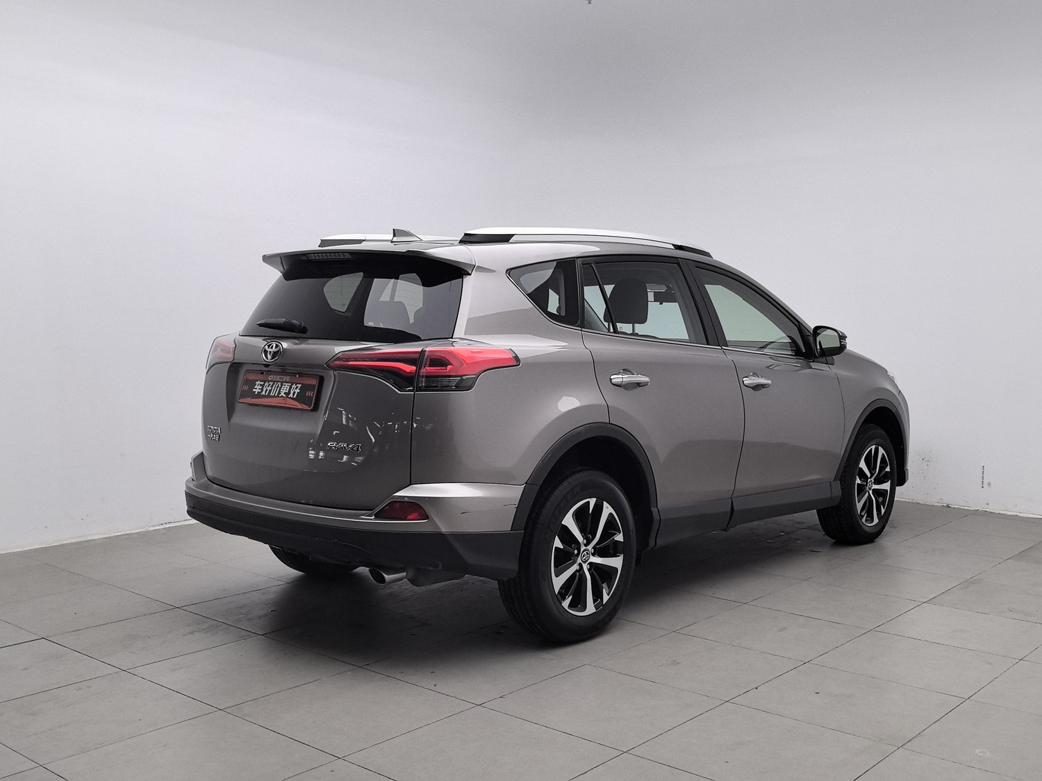 Used Toyota RAV4 2019 2.0 AT