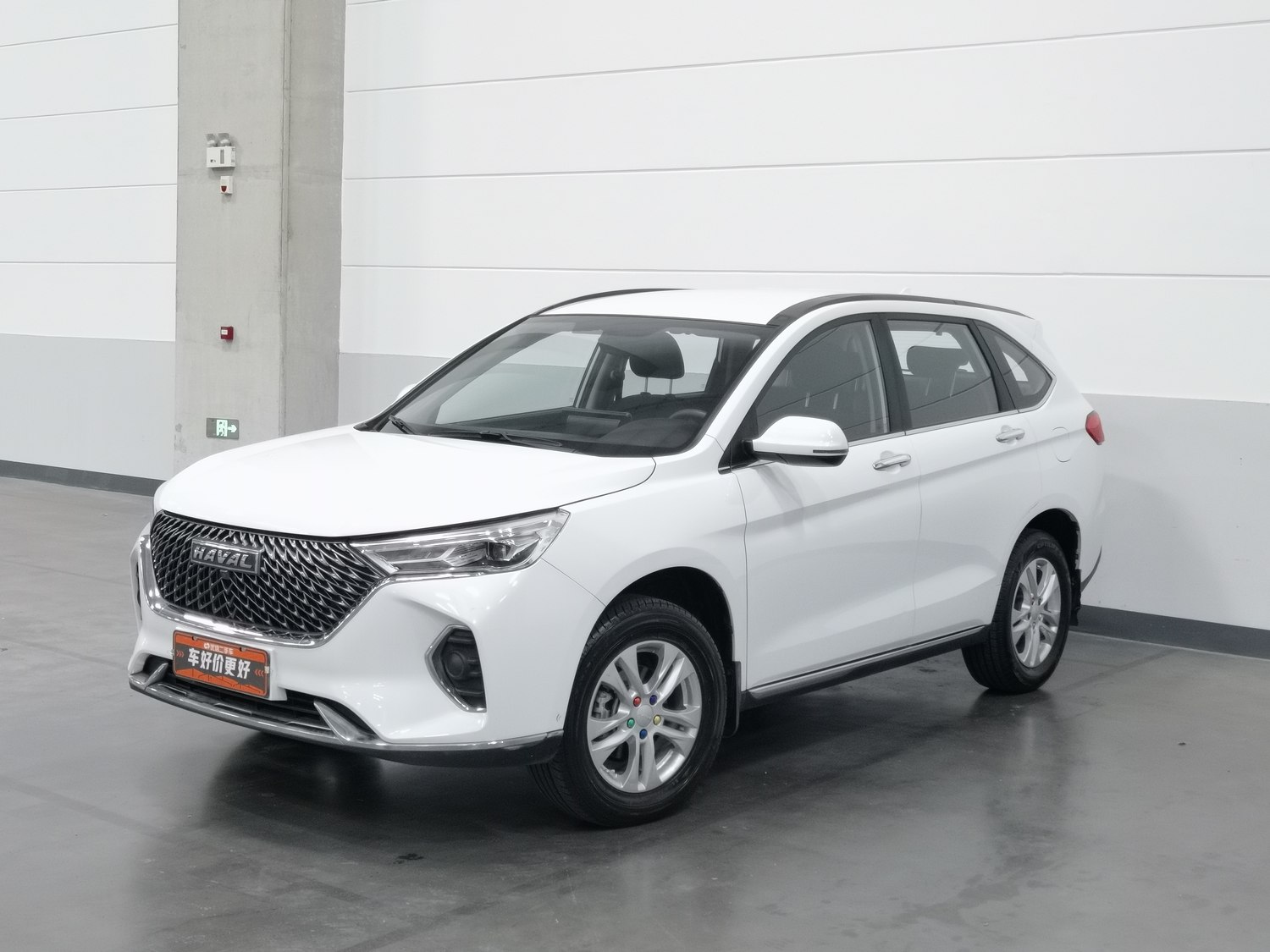 Used Haval M6 2021 1.5 AT