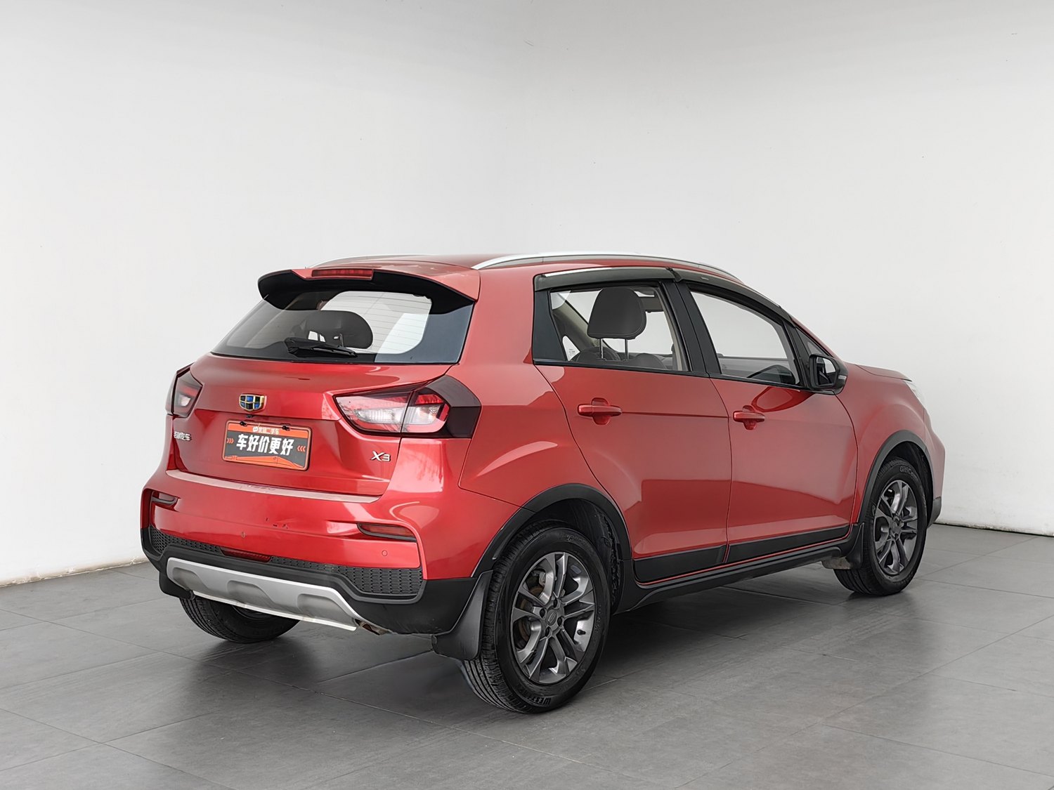 Used Geely Vision X3 2020 1.5 AT