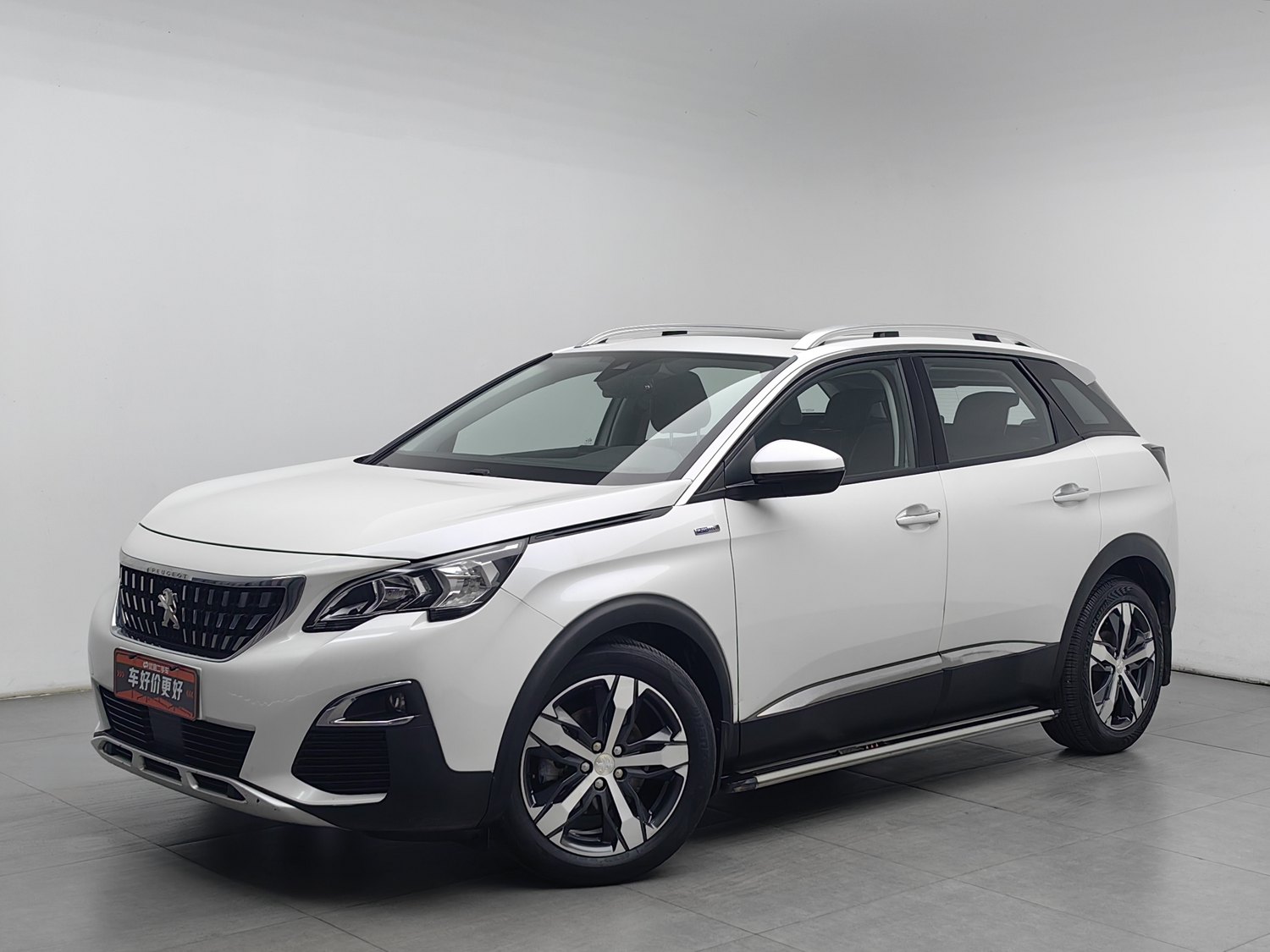 Used Peugeot 4008 2017 1.6 AT