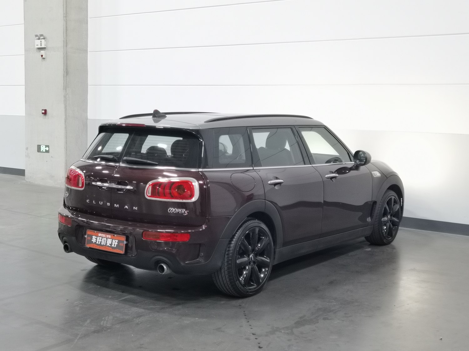 Used MINI Clubman 2016 2.0 AT