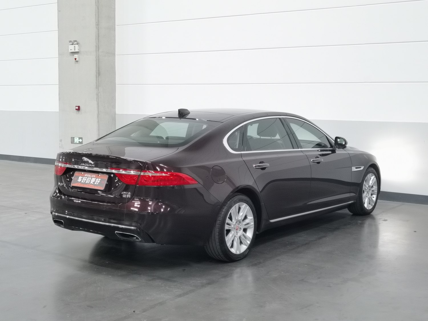 Used Jaguar XFL 2018 2.0 AT