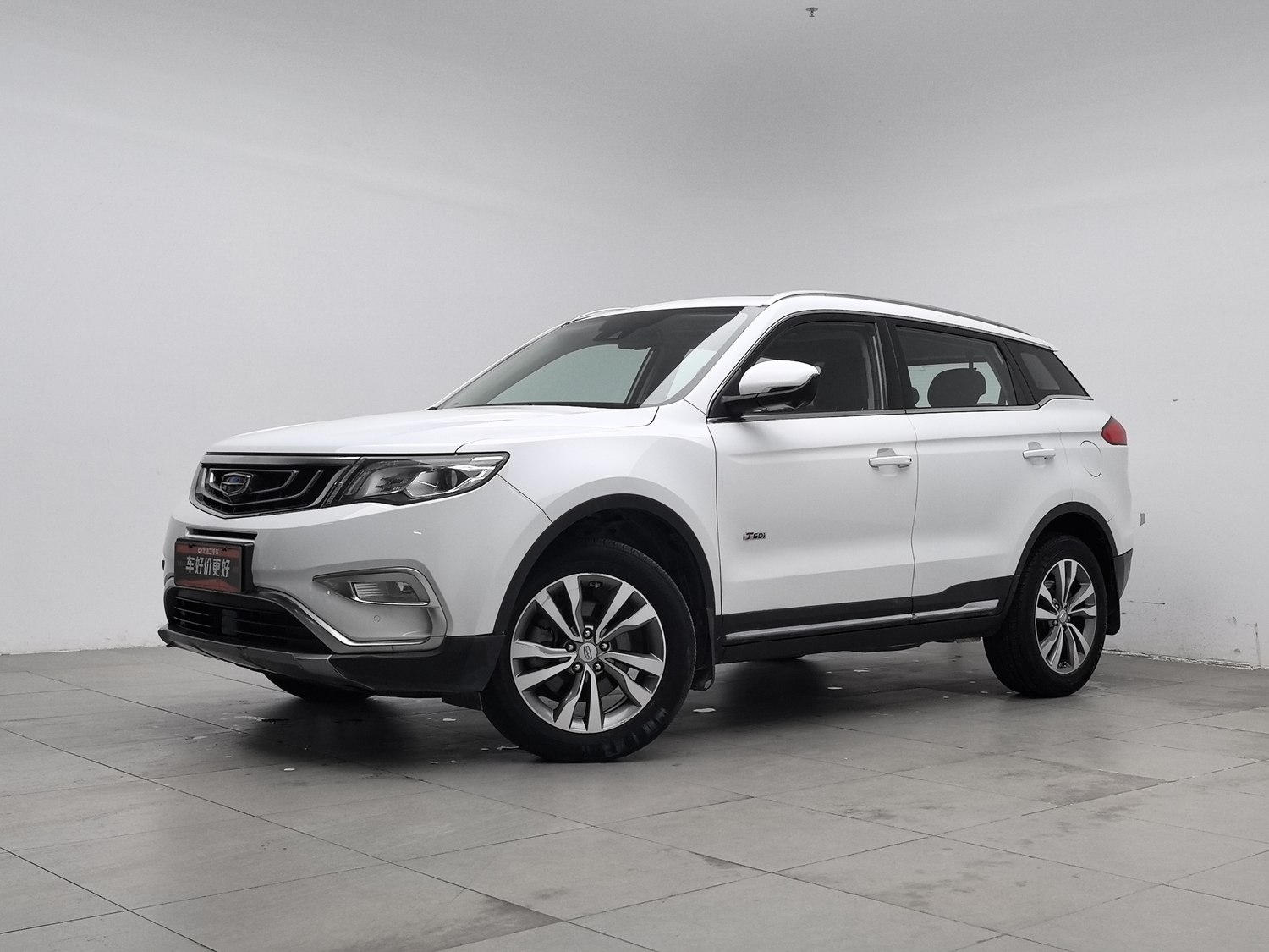 Used Geely Boyue 2016 1.8 AT