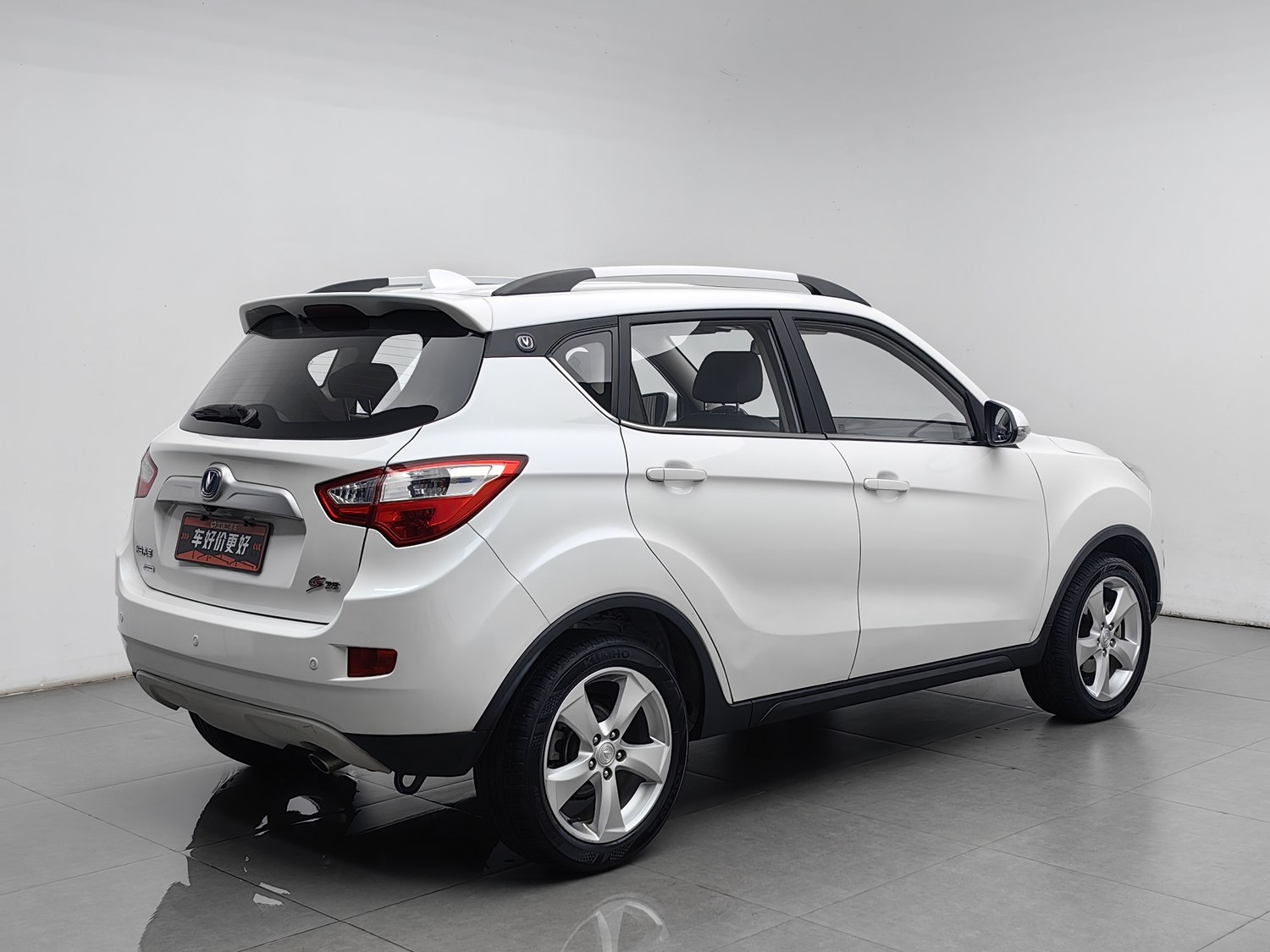 Used Changan CS35 2016 1.6 AT