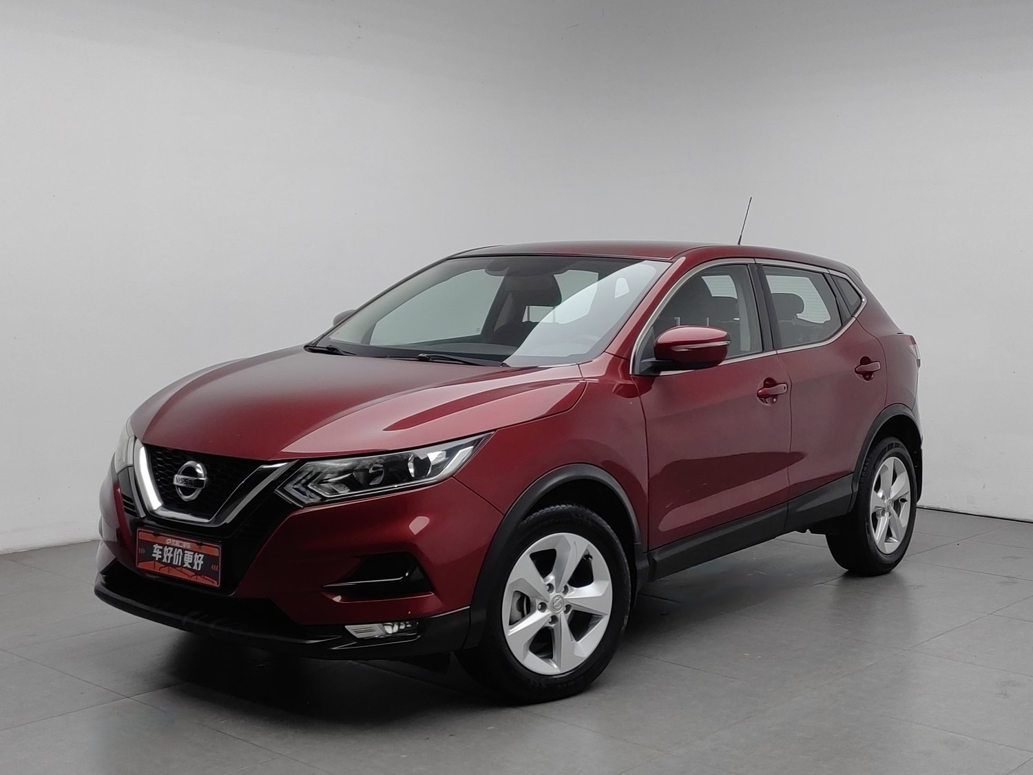 Used Nissan Qashqai 2019 2.0 AT