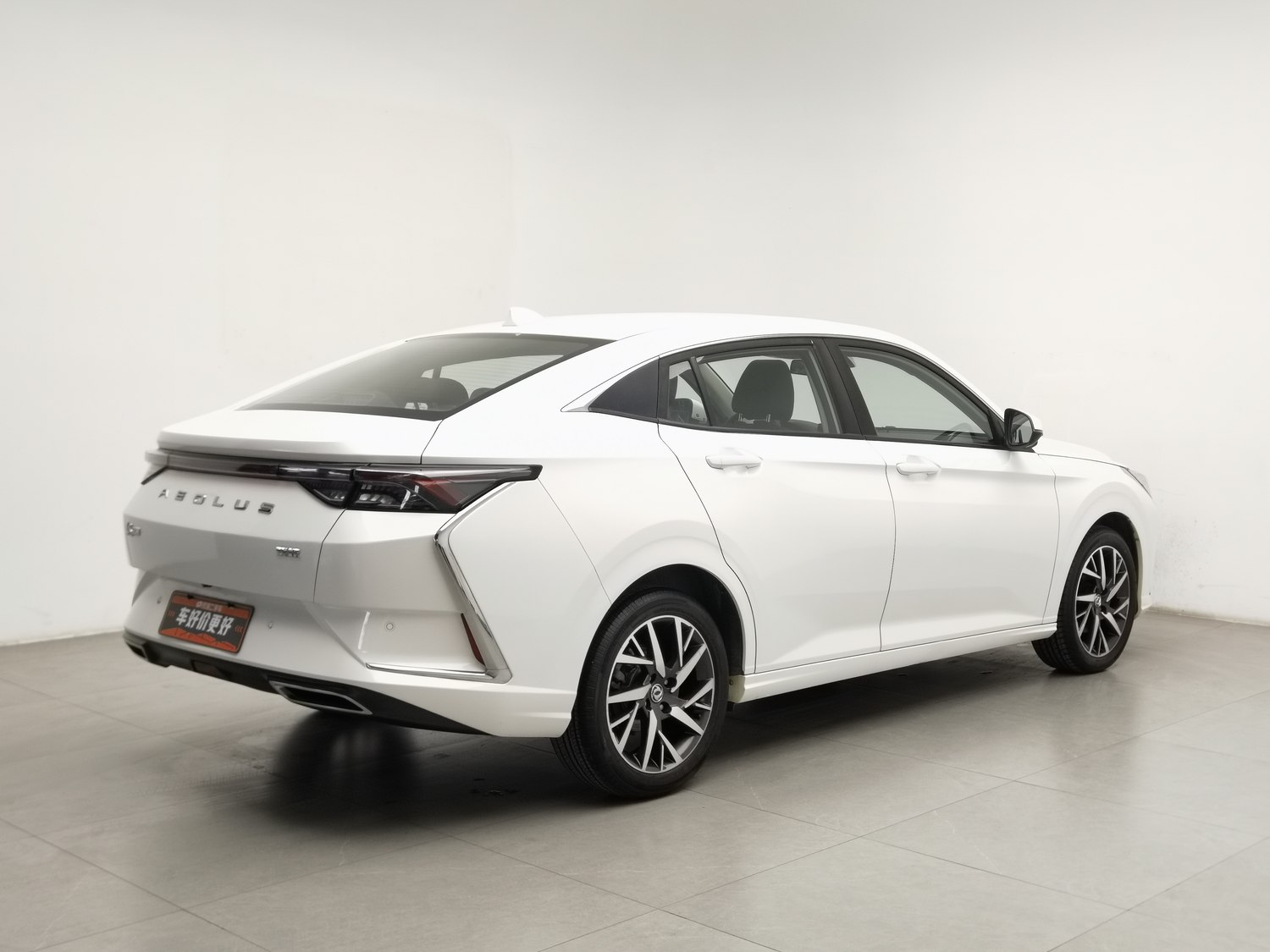 Used Dongfeng Aeolus Yixuan 2020 1.5 AT