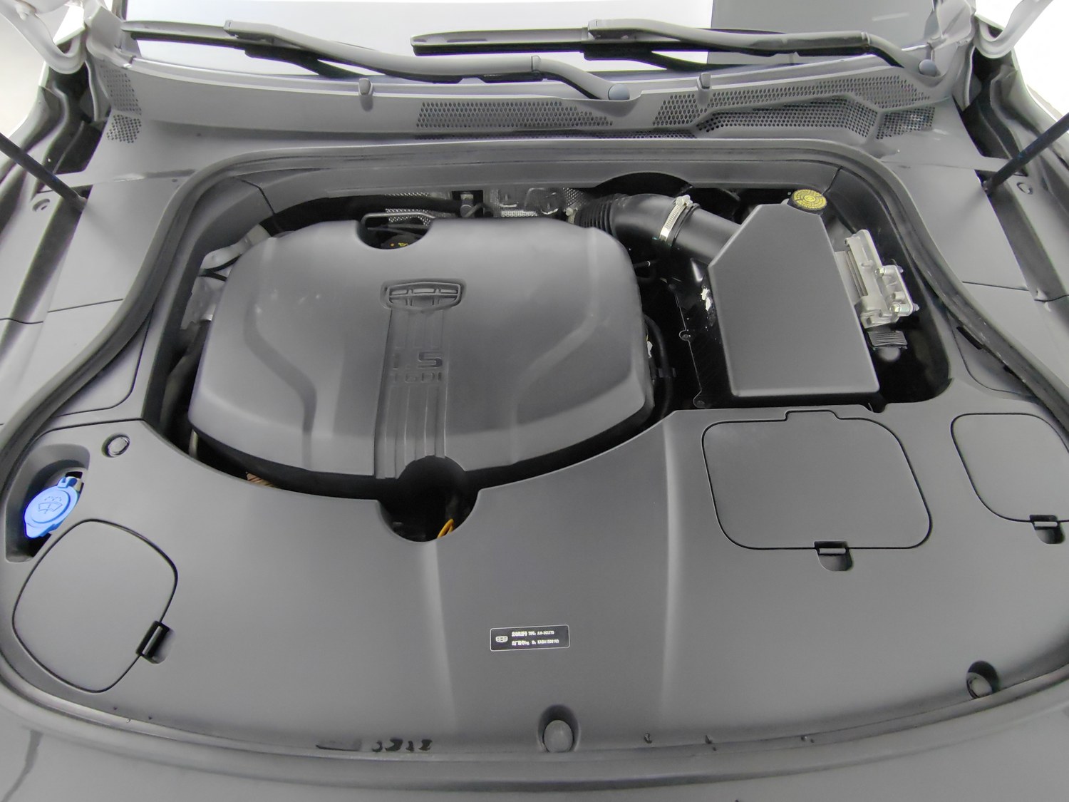 Used Geely Borui 2020 1.5 AT