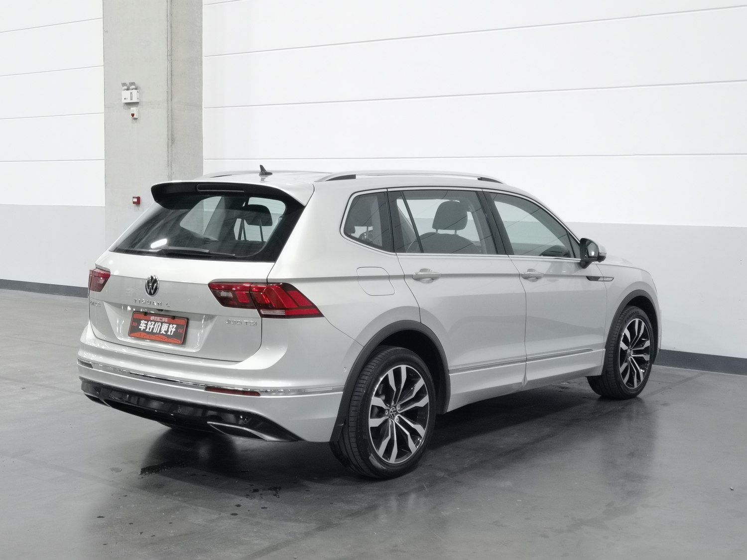 Used Volkswagen Tiguan L 2021 2.0 AT