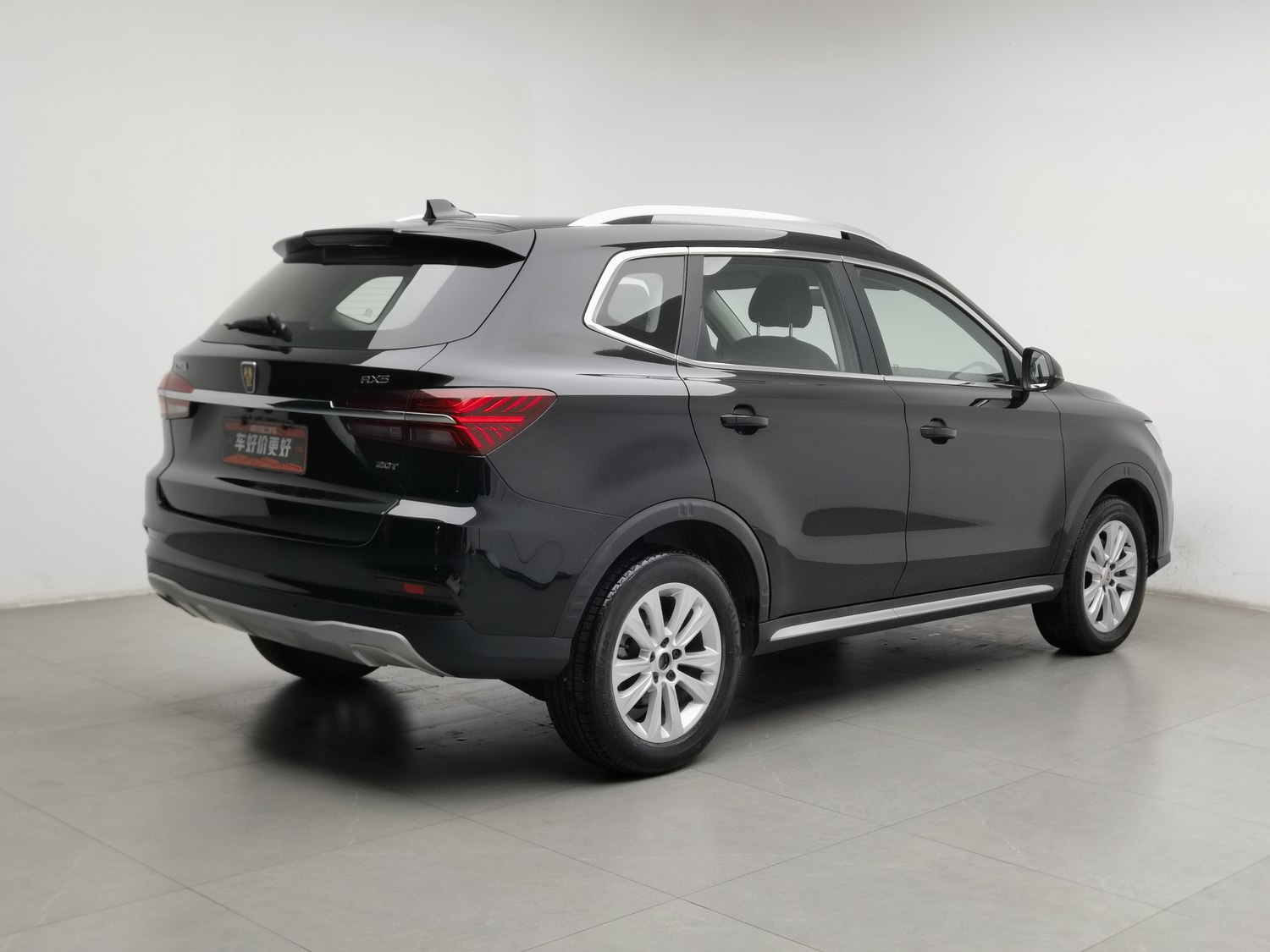 Used Roewe RX5 2016 1.5 MT