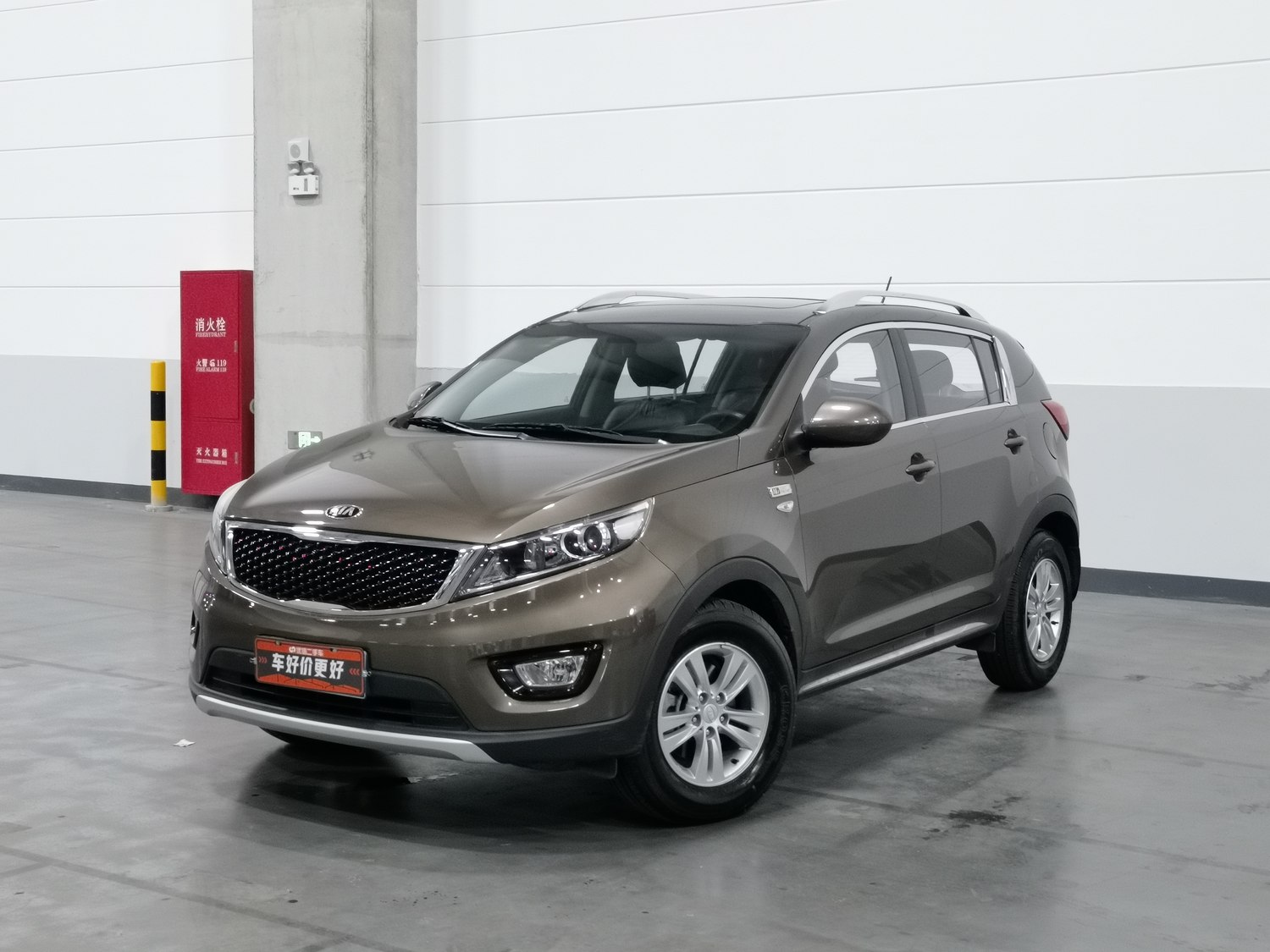 Used Kia Sportage 2015 2.0 AT