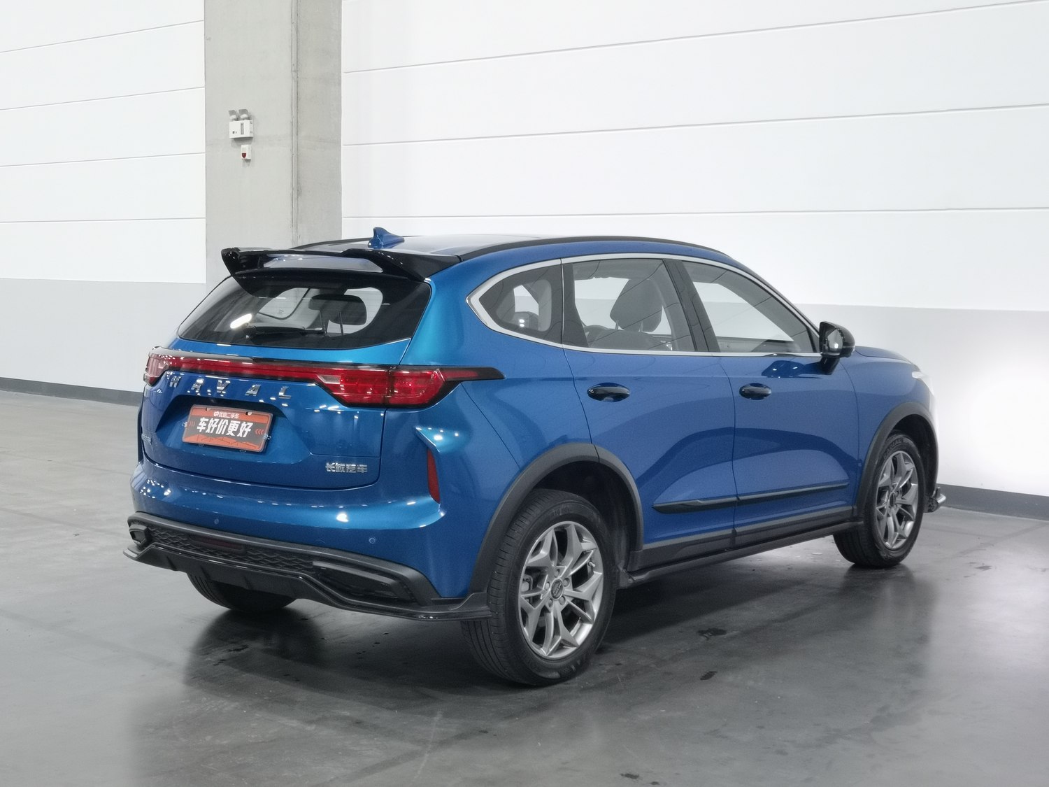 Used Haval Chitu 2022 1.5 AT