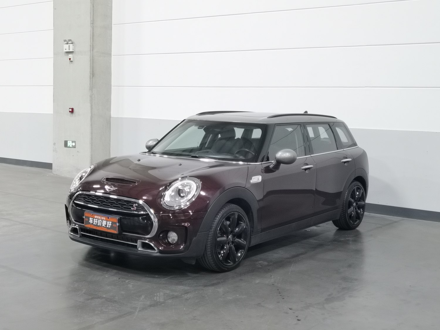 Used MINI Clubman 2016 2.0 AT