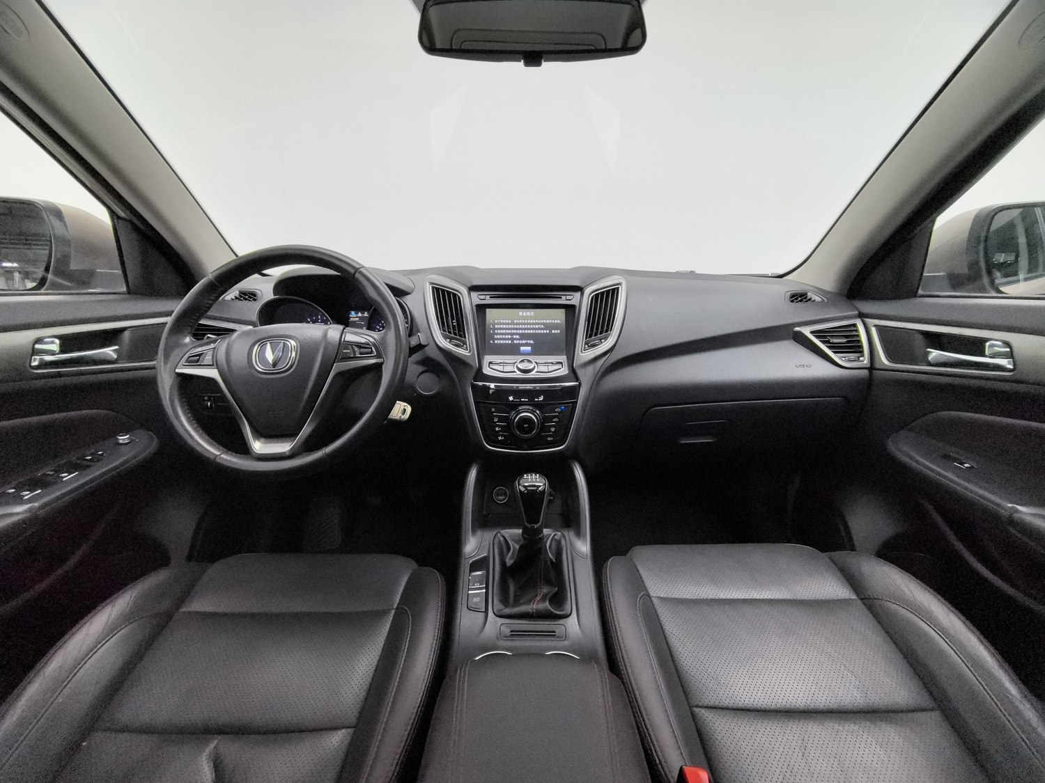 Used Changan CS75 2014 2.0 MT