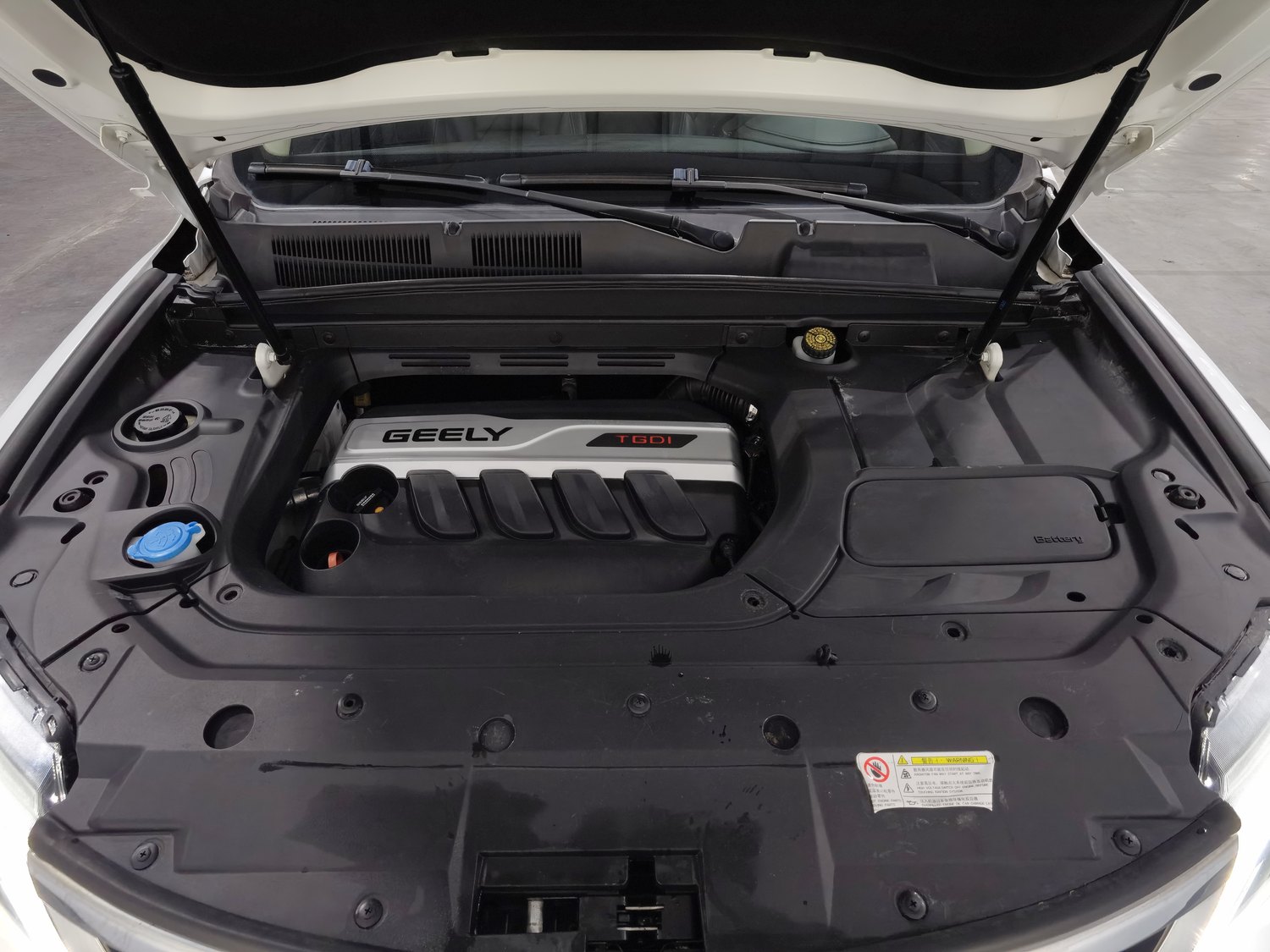 Used Geely Boyue 2016 1.8 AT