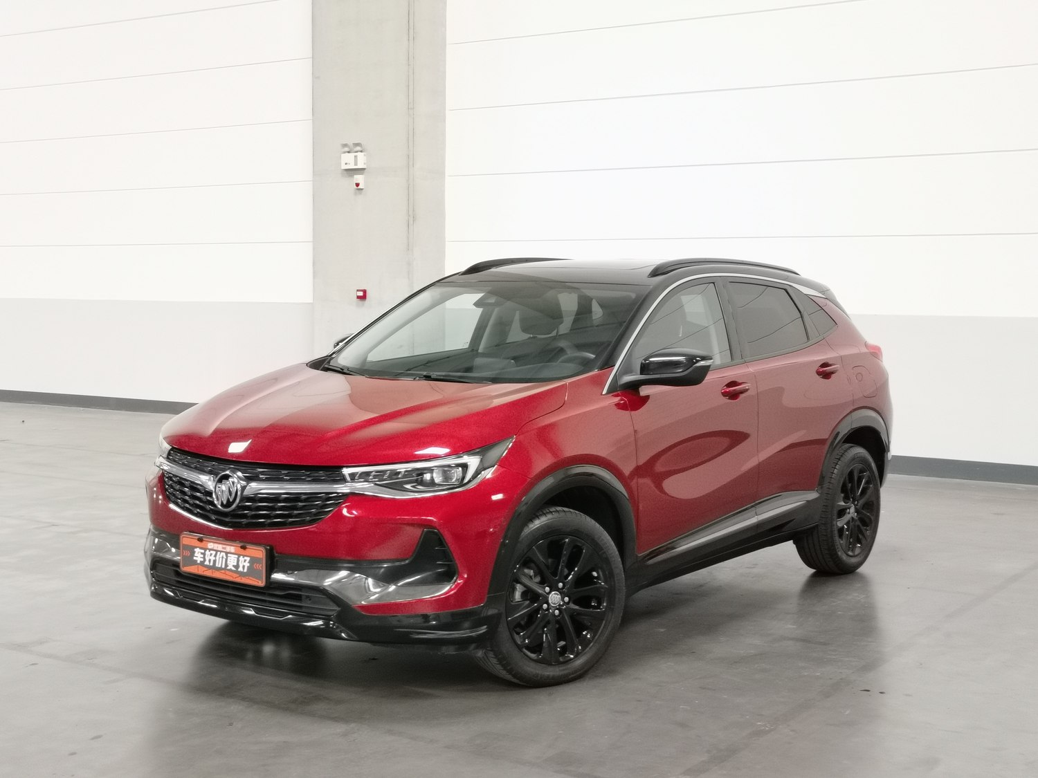 Used Buick Encore 2020 1.3 AT