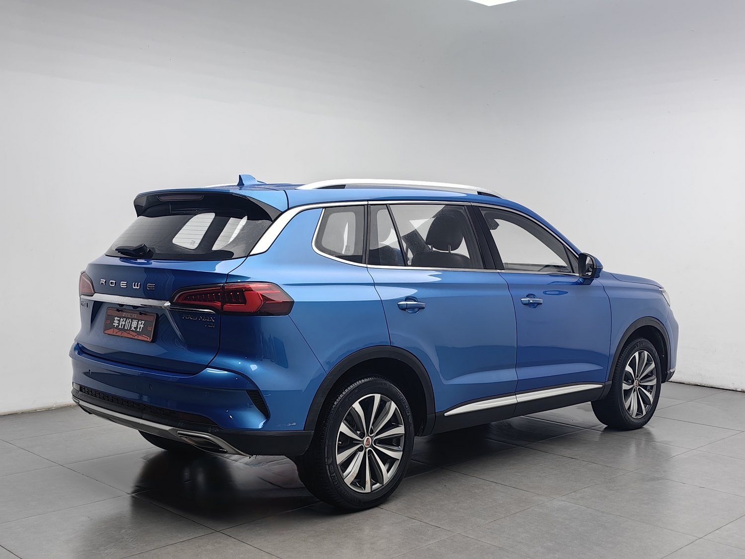 Used Roewe RX5 MAX 2019 2.0 AT