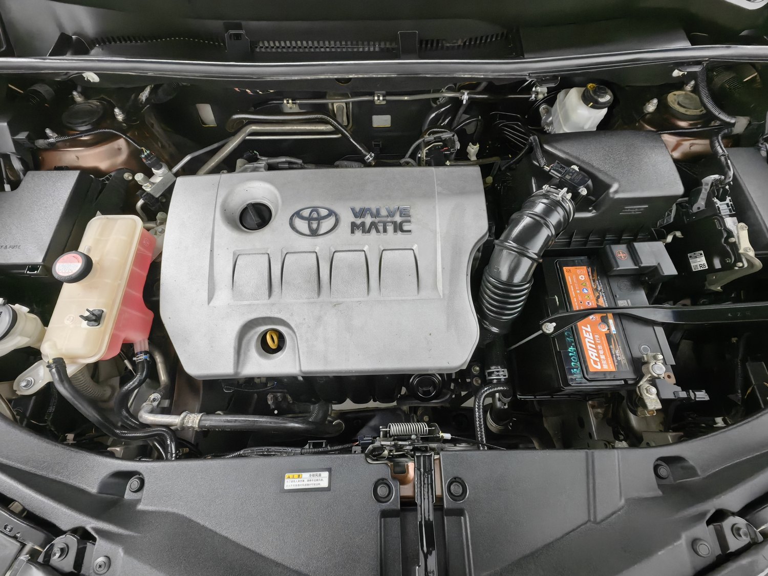 Used Toyota RAV4 2016 2.0 AT