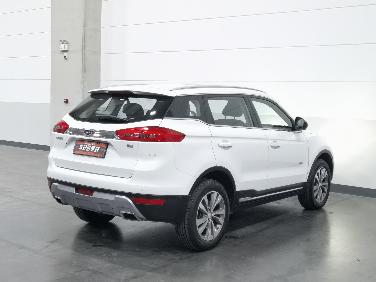 Used Geely Boyue 2016 1.8 AT