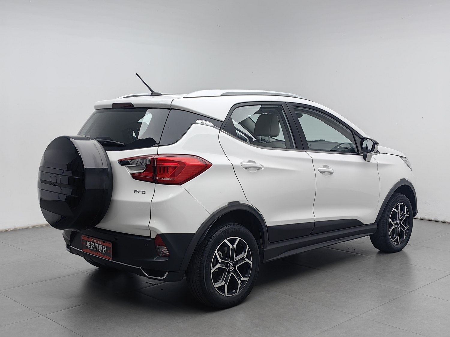 Used BYD Yuan PRO 2021