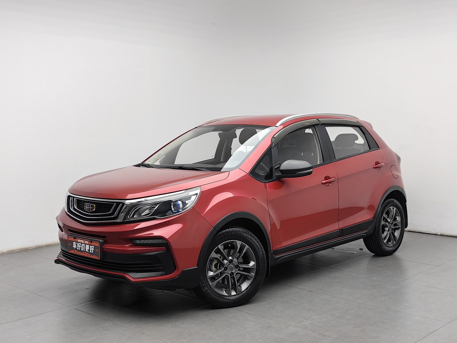 Used Geely Vision X3 2020 1.5 AT