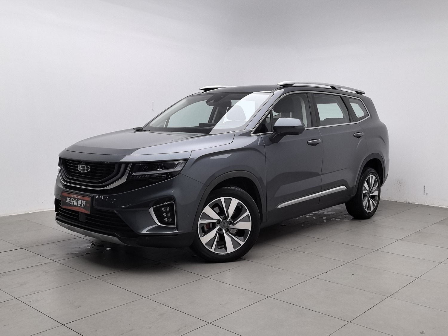 Used Geely Haoyue 2020 1.8 AT