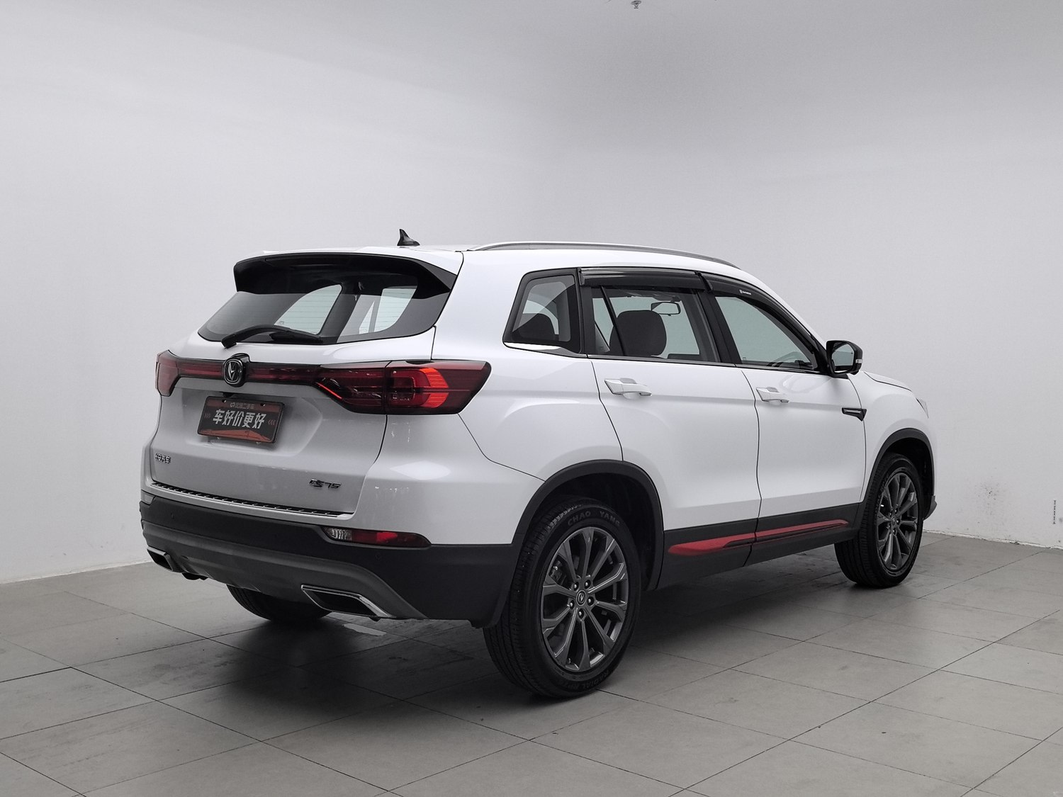 Used Changan CS75 2022 1.5 AT