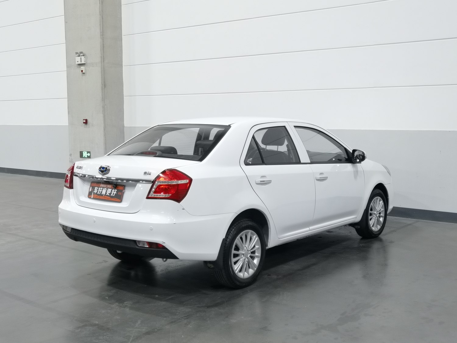 Used Geely Jingang 2016 1.5 MT