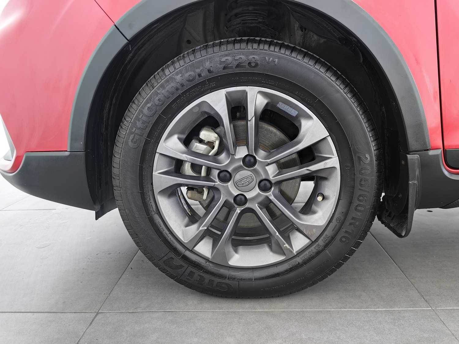 Used Geely Vision X3 2020 1.5 AT