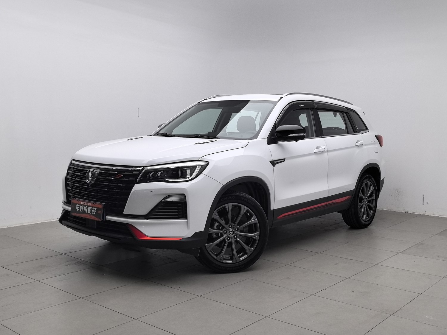 Used Changan CS75 2022 1.5 AT