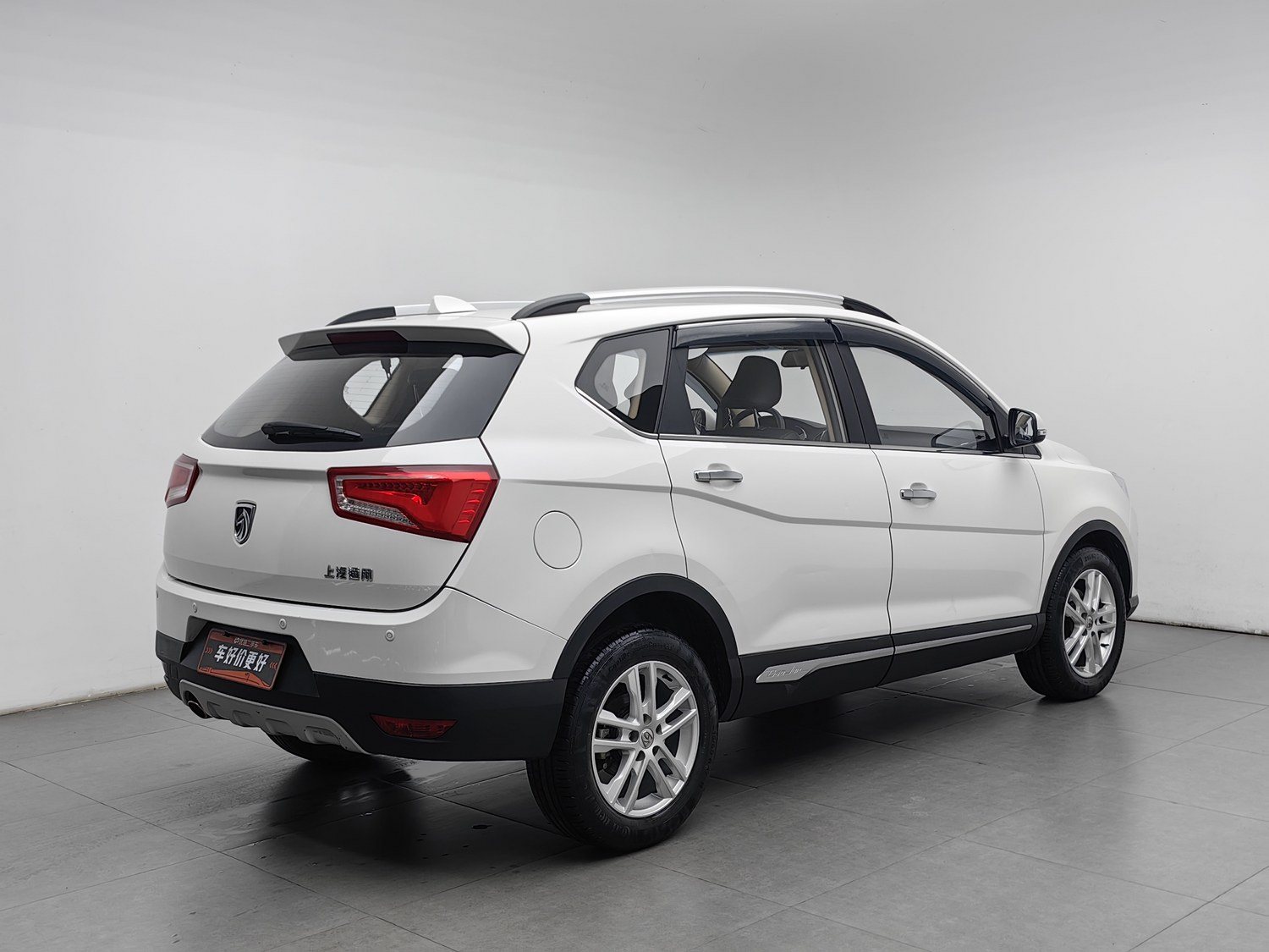 Used Baojun 560 2016 1.8 MT