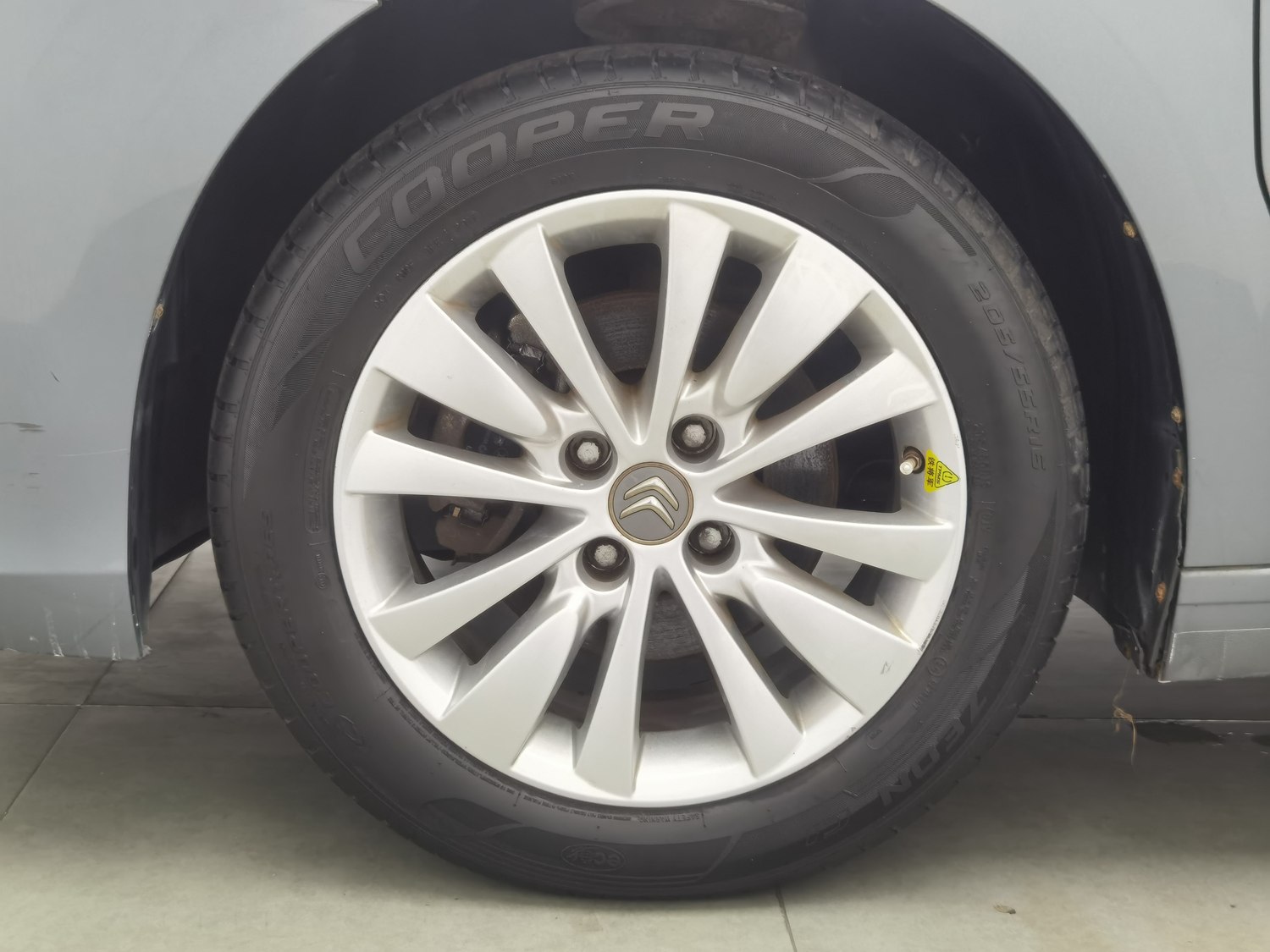 Used Citroen C-Quatre 2013 1.6 MT