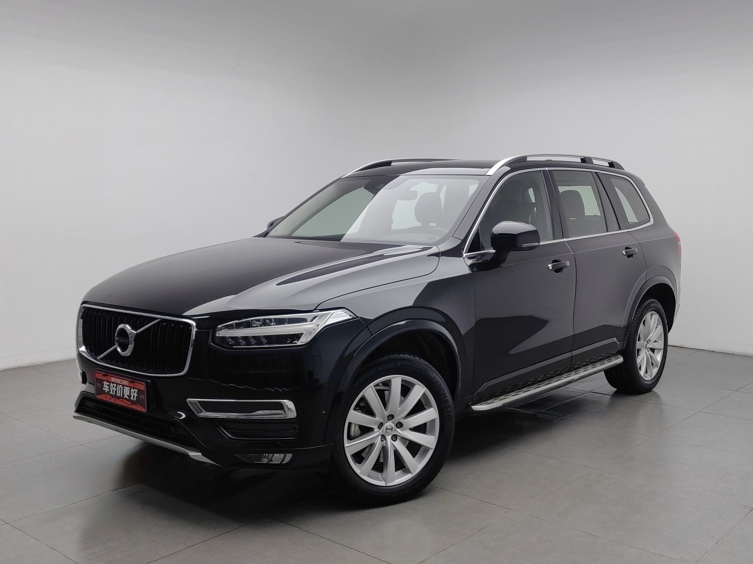 Used Volvo XC90 2015 2.0 AT