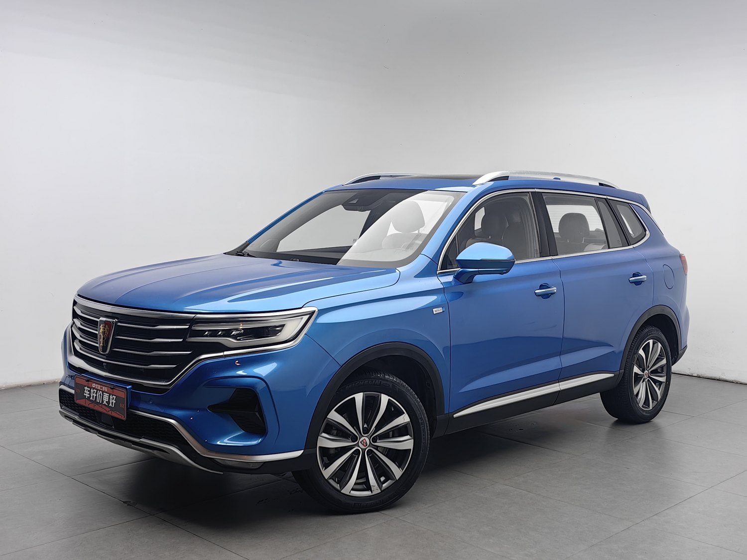 Used Roewe RX5 MAX 2019 2.0 AT