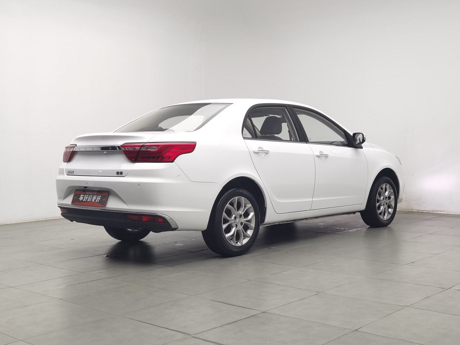 Used Geely Vision 2018 1.5 MT