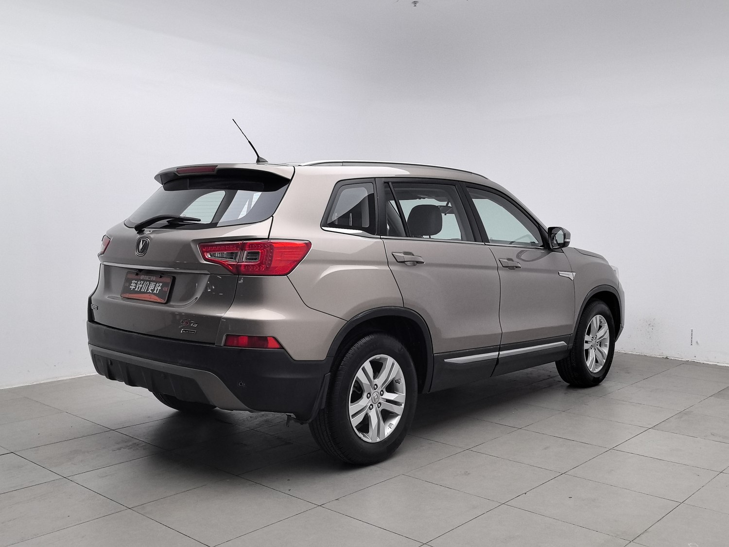 Used Changan CS75 2014 2.0 MT