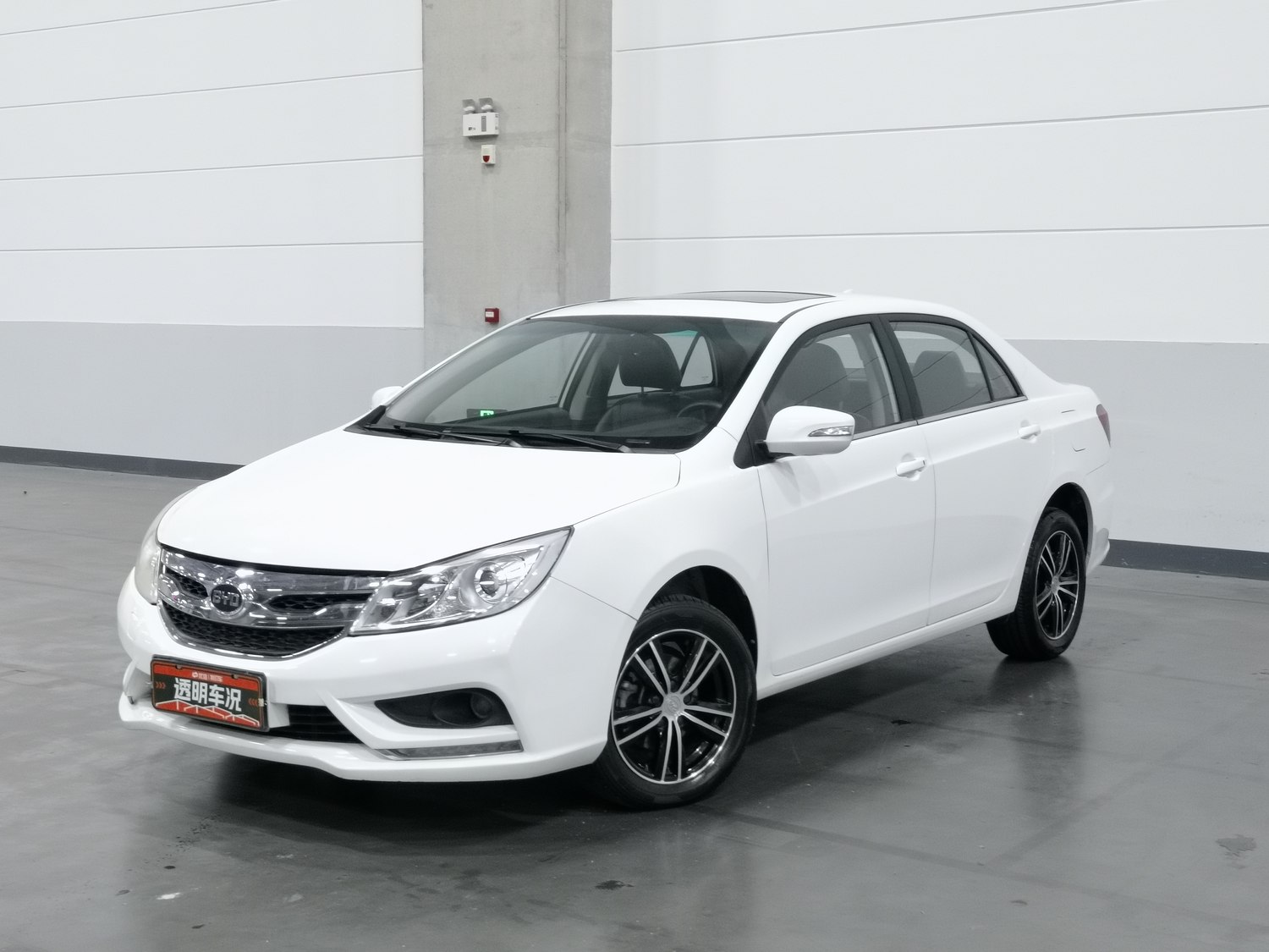 Used BYD Surui 2015 1.5 MT