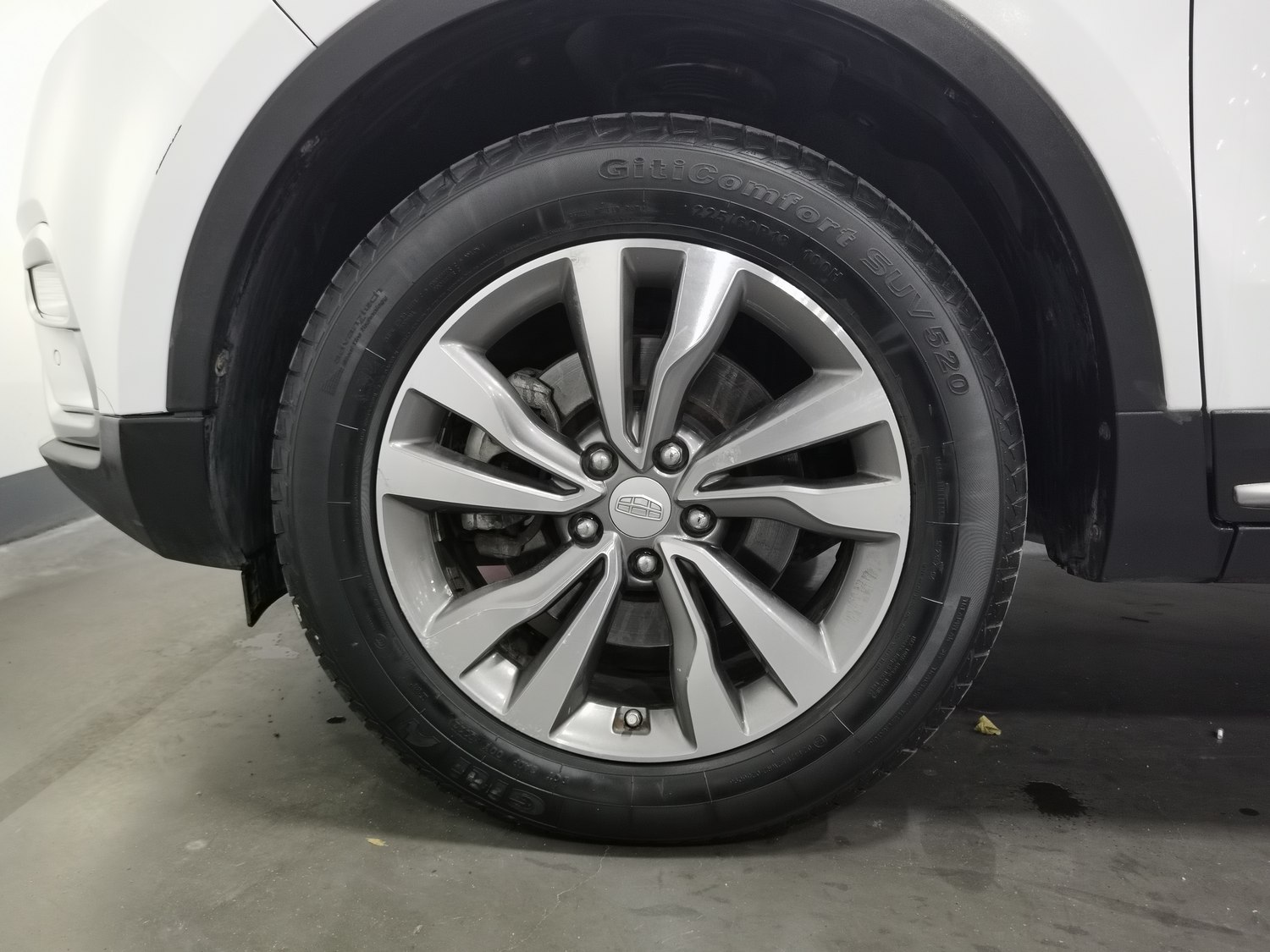 Used Geely Boyue 2016 1.8 AT