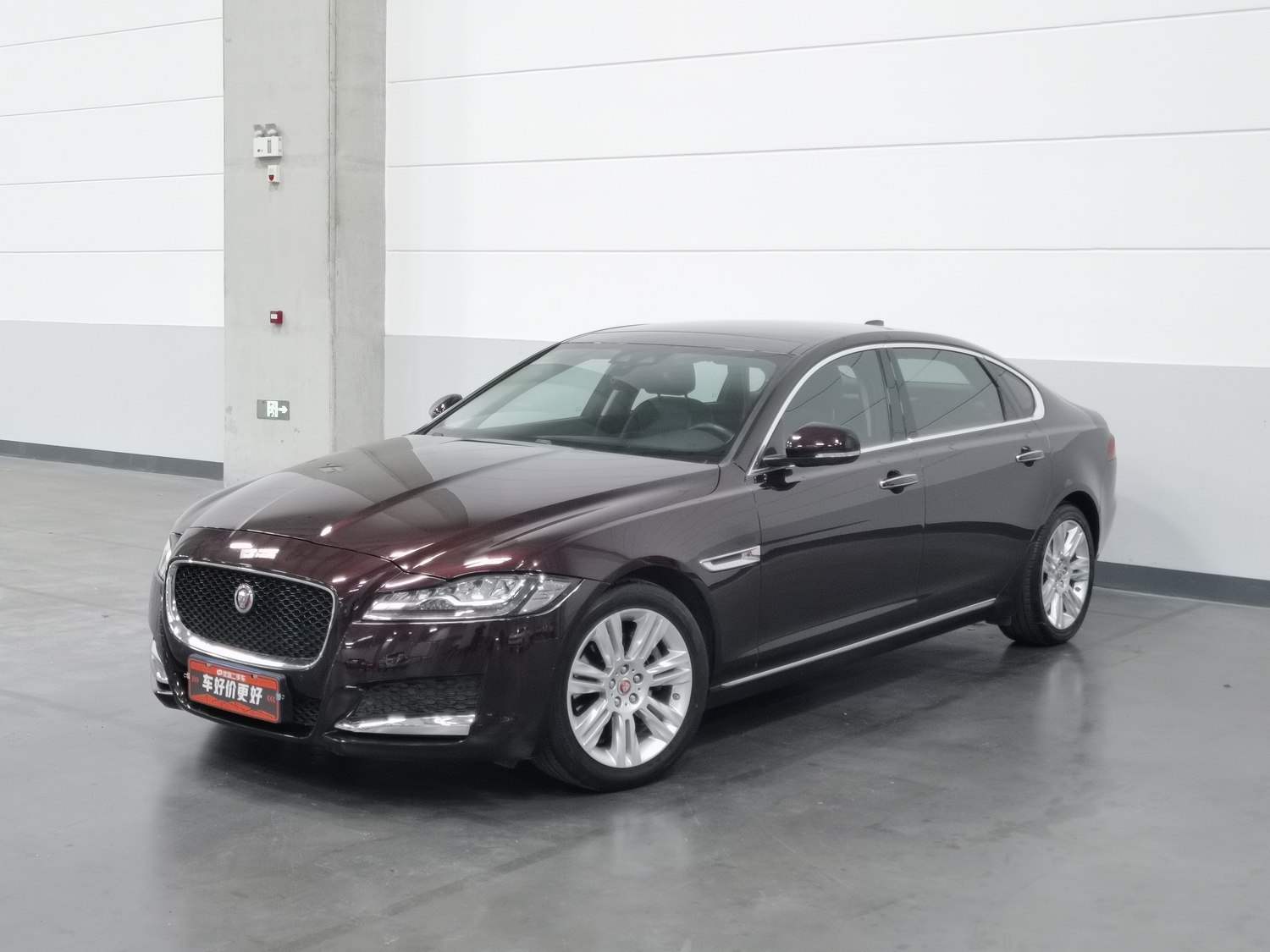 Used Jaguar XFL 2018 2.0 AT