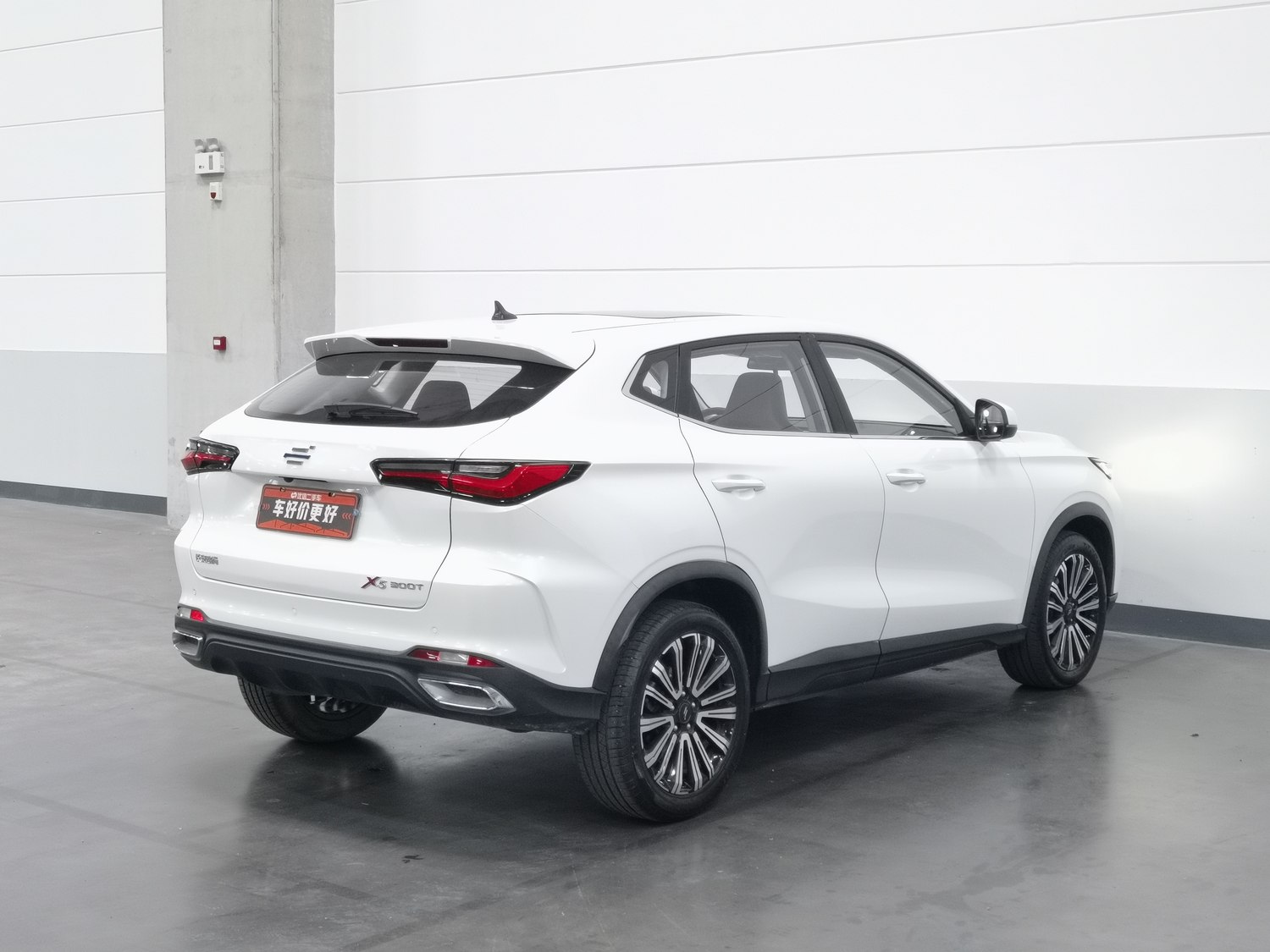 Used Changan Oshan X5 2021 1.5 AT
