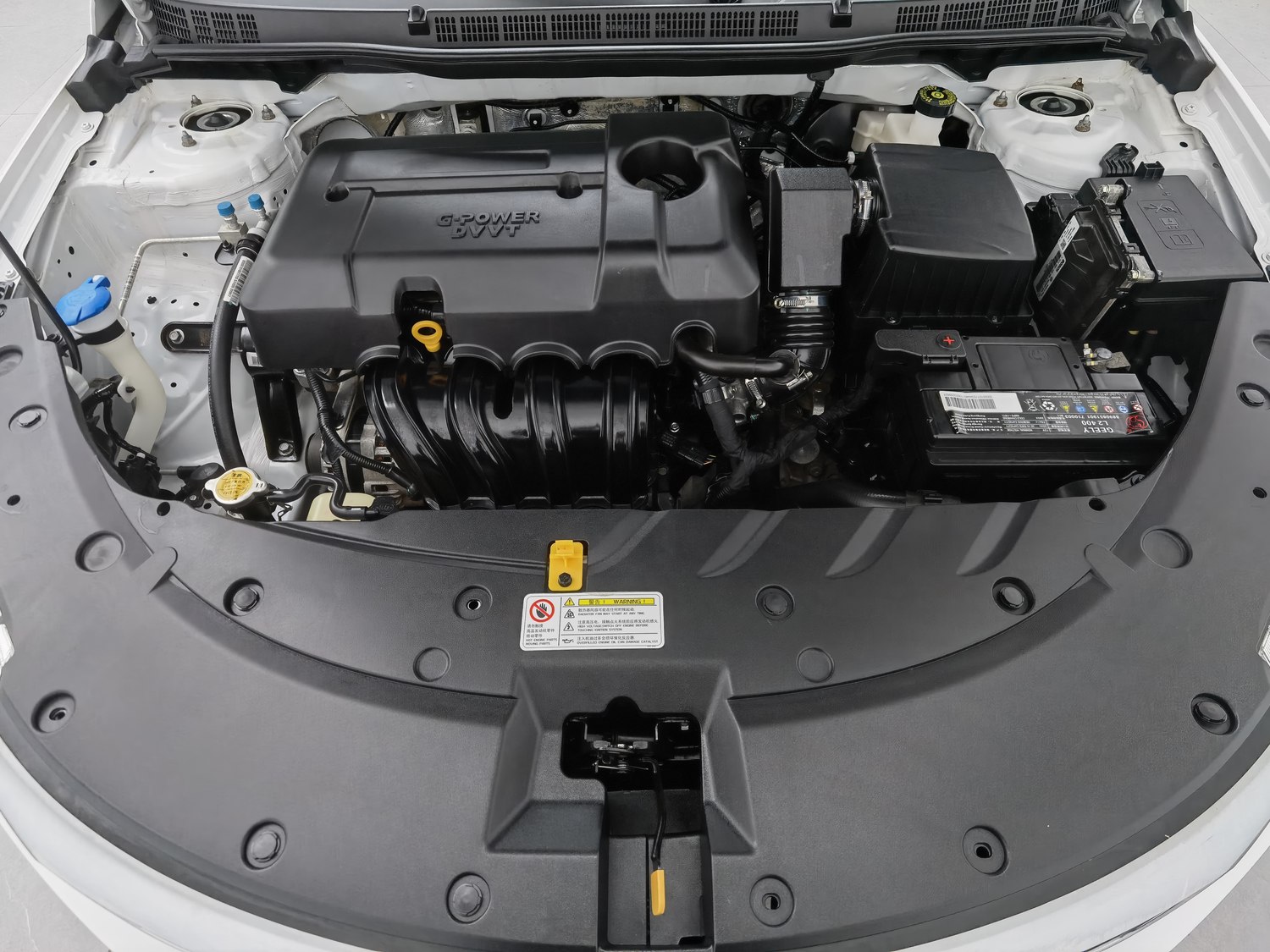 Used Geely Vision 2020 1.5 MT