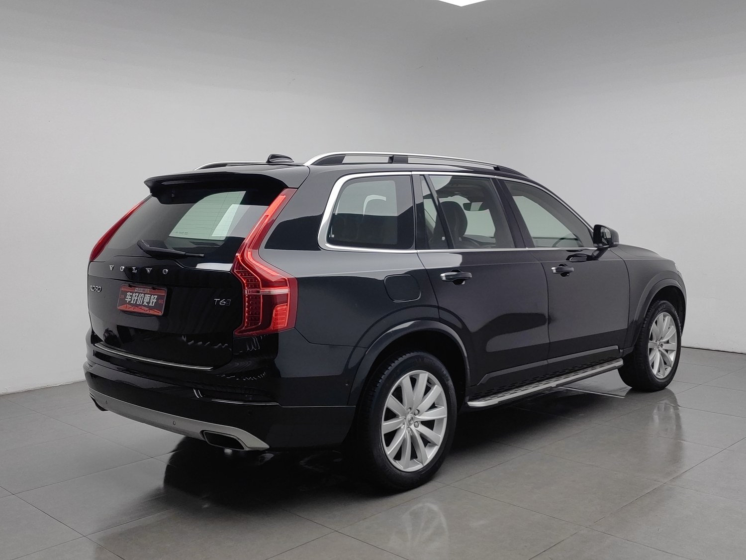 Used Volvo XC90 2015 2.0 AT