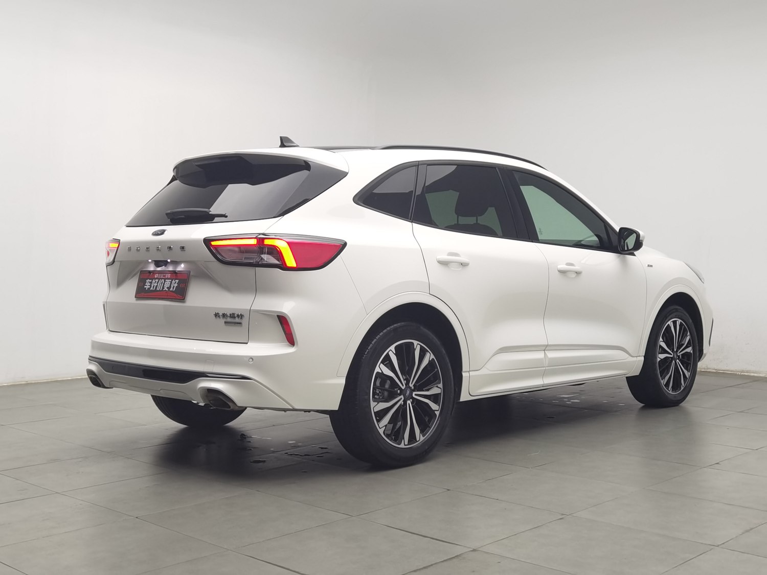 Used Ford Escape 2020 2.0 AT