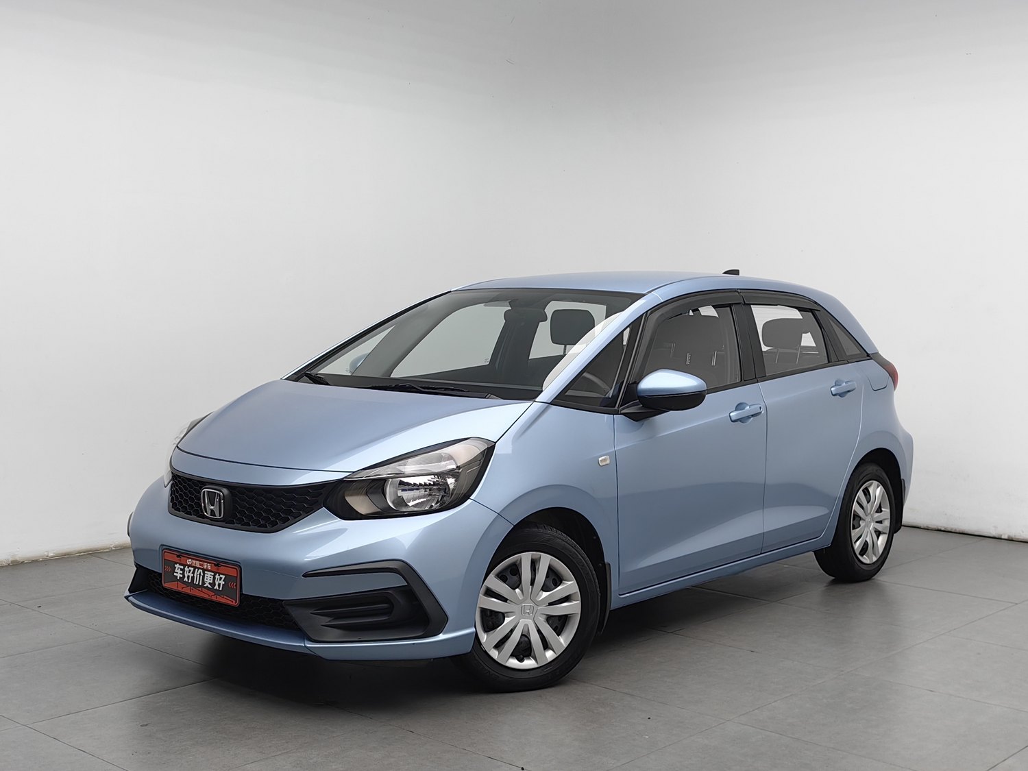 Used Honda Fit 2021 1.5 AT